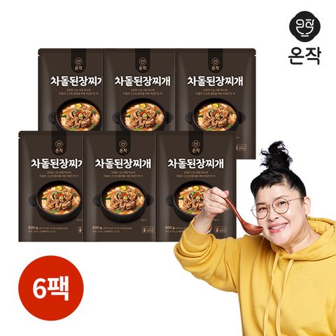 [온작] 이영자의 차돌된장찌개 800g X 6팩