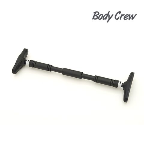 [비밀] 바디크루 문틀 철봉 실내 가정용 풀업바 턱걸이 운동 기구 도어짐 근력 홈트 홈트레이닝