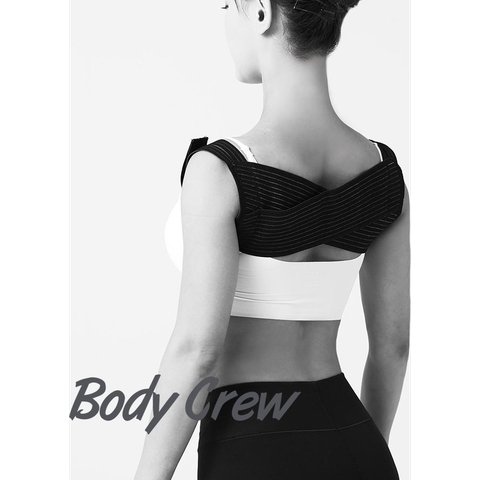 [비밀] 바디크루 어깨교정밴드 바른 자세 허리 목 체형 거북목 굽은 말린 등 라운드 숄더 척추