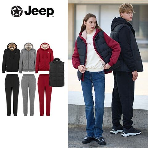 JEEP 여성 패딩베스트 보아퍼셋업 3종