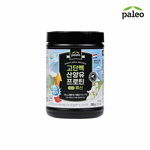 [M] 팔레오 고단백 산양유 프로틴 류신 1통