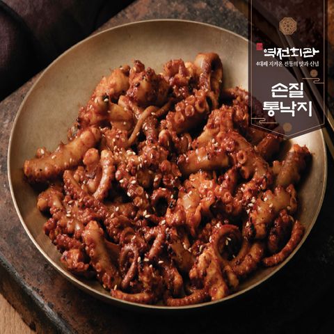 손질통낙지 200g*10팩 (총 50미) + 낙지볶음소스 320g*3통