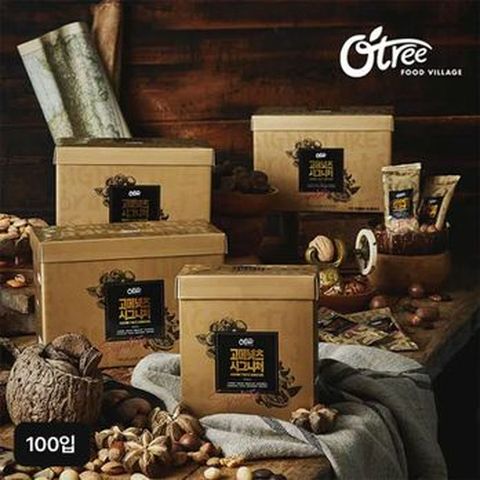 오트리 고메넛츠 시그니처 100입+쇼핑백