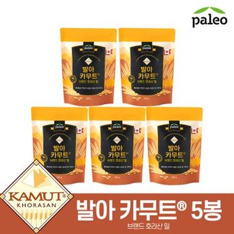 팔레오 발아카무트® 브랜드밀 280gX5봉