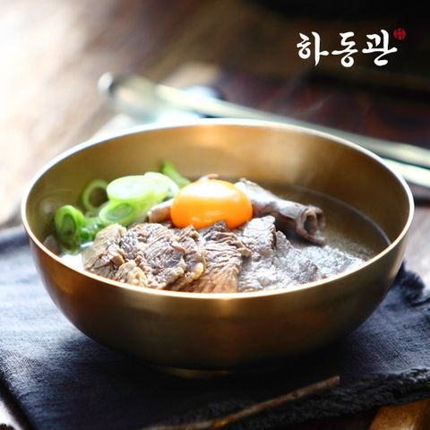 하동관 하동가곰탕 700g x 5팩