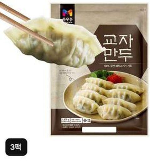 목우촌 교자만두 1kgX3팩