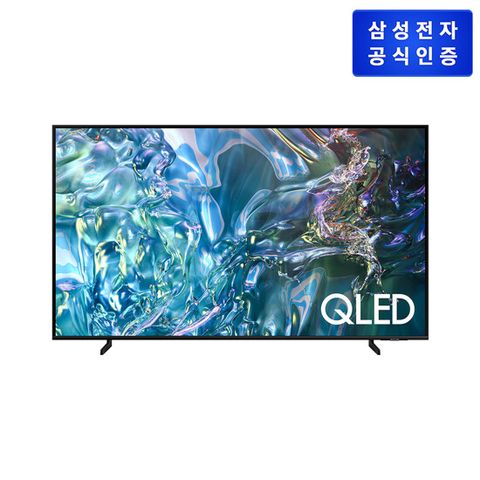 삼성 QLED TV 65형 [KQ65QD60AFXKR] (사운드바+공기청정기)