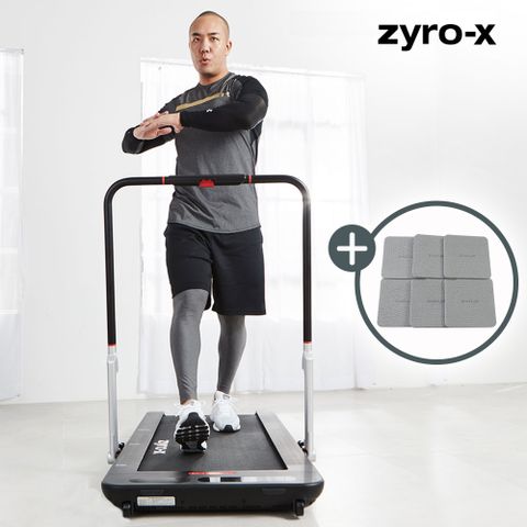 [비밀] 숀리 자이로 엑스 홈 워킹패드 런닝머신 워킹머신 러닝머신 유산소 운동 기구