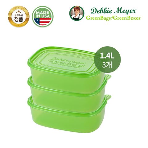 그린박스 NEW 사이즈 1.4L 3개