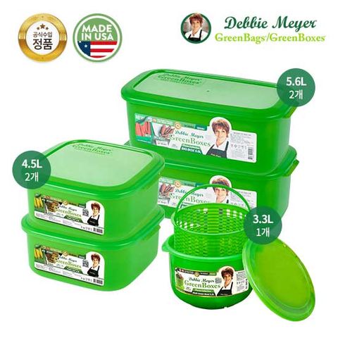 [대용량패키지]데비마이어 빅박스*2+패밀리박스*2+멀티그린볼