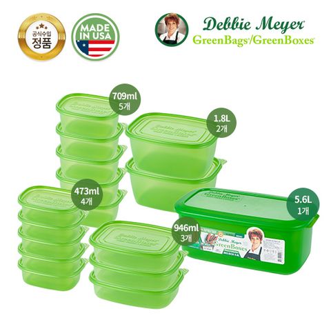 빅히트 15종 세트