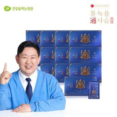 이경제 더힘찬 통녹용 사슴진액 12박스/12개월분