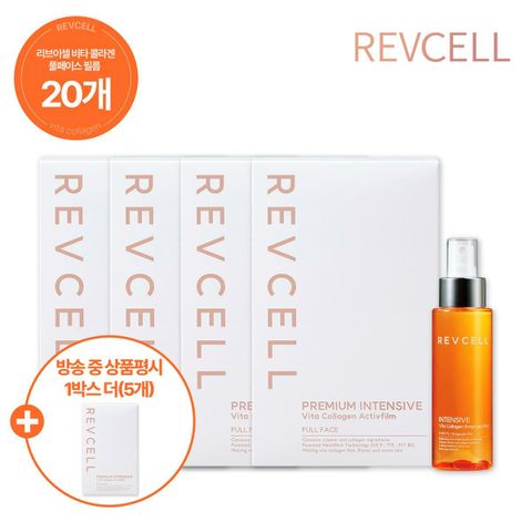 [카드 5%할인]VIP 패키지★ [25회 찬스] 리브이셀 비타콜라겐 필름 + 콜라겐 앰플 미스트 + 상품평 시 최다 찬스
