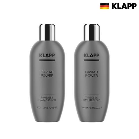 [클랍] CJ단독 캐비어 엘릭시어(200ml) 2병