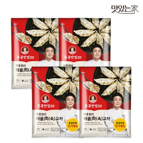 해물육肉교자 350gX4개 / 총 1.4kg