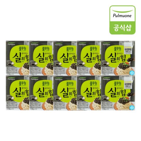 특등급 국산 검정약콩 흑마늘나또 20팩