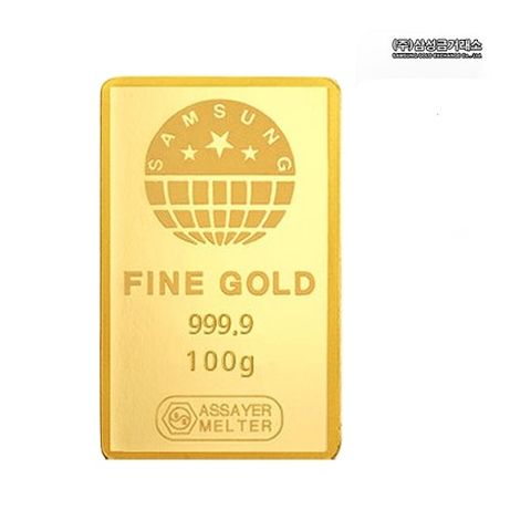 [삼성금거래소]24K 포나인골드바 100g