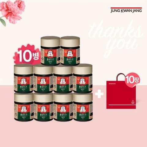 [M] 정관장 홍삼진고 100g x 10병 +쇼핑백 10장