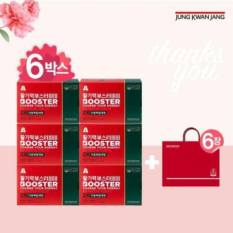 [M] 정관장 활기력 부스터 6박스