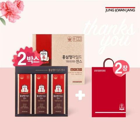 [M] 정관장 홍삼정 마일드 센스 2박스