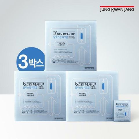 [M] 정관장 알엑스진 피크업 3박스