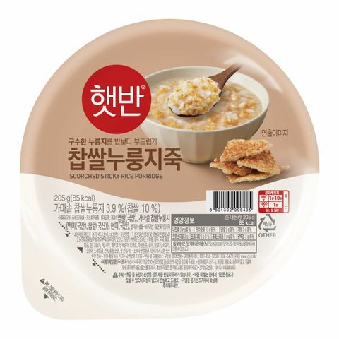 [햇반] 찹쌀누룽지죽 20팩
