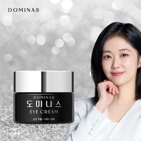 최신상 태극제약 도미나스 아이크림 1개