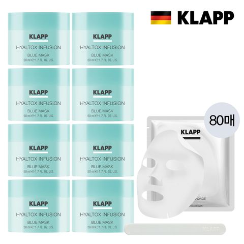 [KLAPP] 히알톡스 인퓨전 흡수마스크 8개