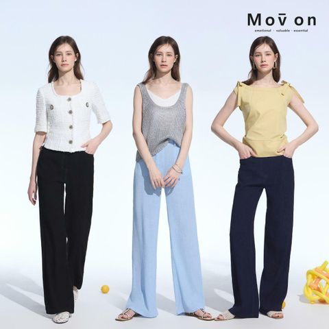 [롯데카드5%할인][런칭가69,900→ 39,900] 모브온 썸머 인견 크링클 팬츠 2종 
