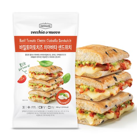 베키아에누보 바질토마토치즈치아바타샌드위치 3개 (3입*1팩)