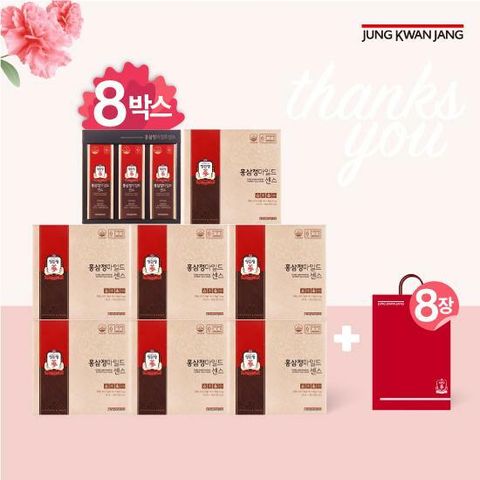 [M] 정관장 홍삼정 마일드 센스 8박스