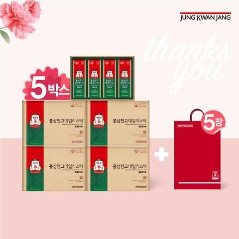 [M] 정관장 홍삼진고 데일리스틱 5박스 (10g*20포) 