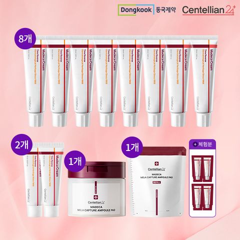 [스페셜패키지/멜라패드2통] 동국제약 마데카크림 타임리버스