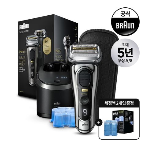[BRAUN]  전기면도기 시리즈9 NEW PRO PLUS 9566cc 크롬+세정액 2개