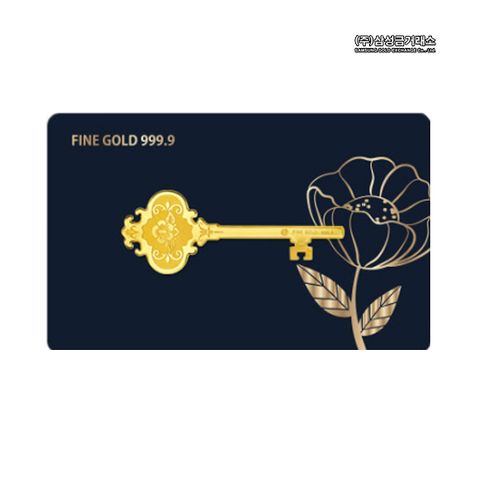 [삼성금거래소] 24K 순금 999.9 행운열쇠 1.875g