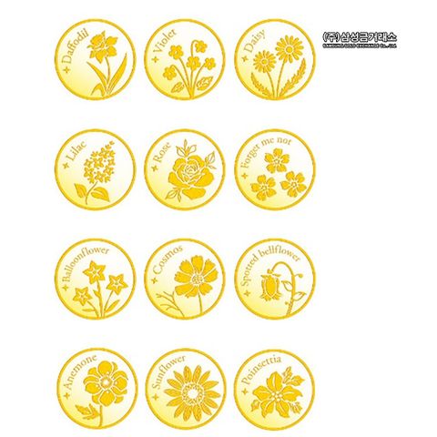 [삼성금거래소]24K 포나인 탄생화 기념 주화