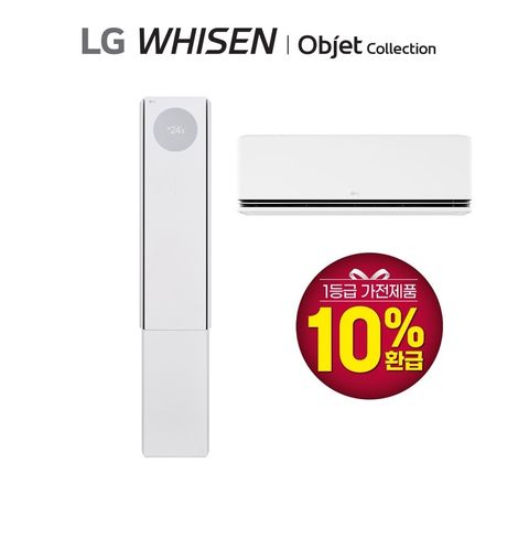 LG 뷰 프로 에어컨 6시리즈 공청 1등급 2in1_18+6형 FQ18FV6EF2