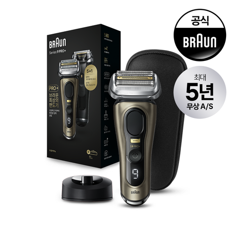 [BRAUN] 전기면도기 시리즈9 NEW PRO PLUS 골드 9519s
