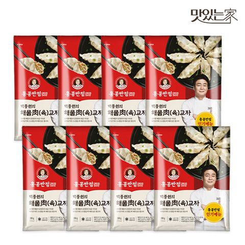 해물육肉교자 350gX8개 / 총 2.8kg