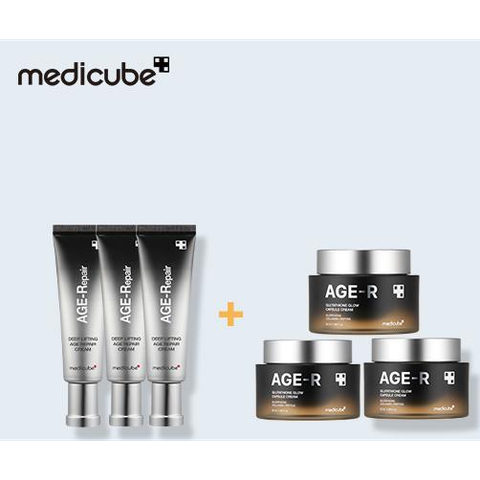 리페어크림3 + 글루타치온크림3