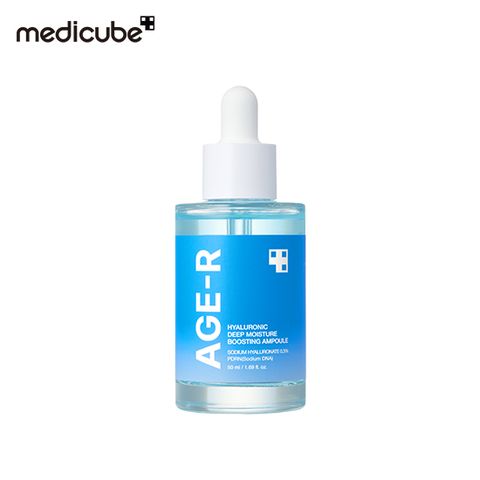 히알루로닉 딥 모이스처 부스팅 앰플 50ml