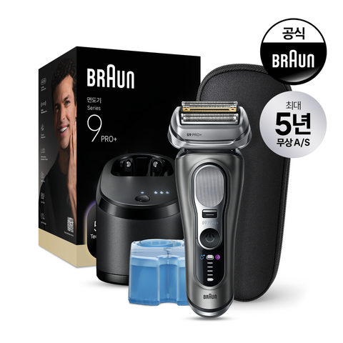 [BRAUN]  전기면도기 시리즈9 PRO Plus 울트라 씬 9665cc 그라파이트