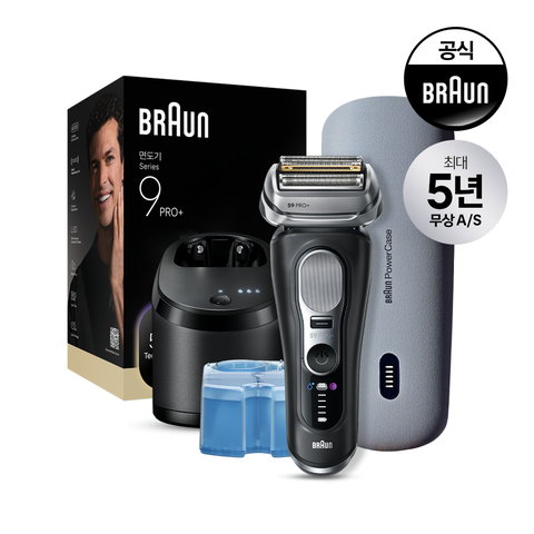 [BRAUN]  전기면도기 시리즈9 PRO Plus 울트라 씬 9660cc+파워케이스 번들팩 블랙