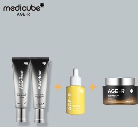 리페어크림2+글루타치온앰플1+글루타치온크림1