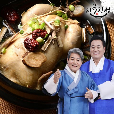 [지극진성] 전통 삼계탕 1kgx10팩