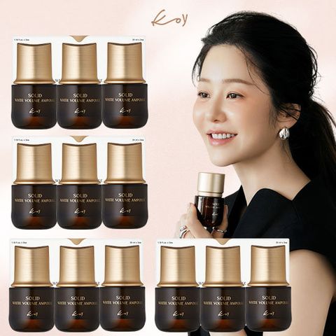 고현정 KoY 코이 단백질 화이트앰플 VIP세트 12개