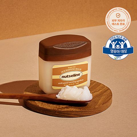 밤 비건 50ml + (증) 핸드크림 30ml 1개