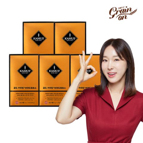 골드카무트 효소 30포 X 5박스