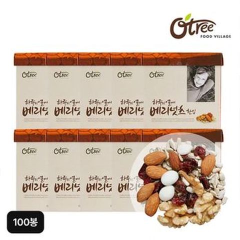 오트리 하루의열매 베리넛츠 한입 한줌견과 100봉