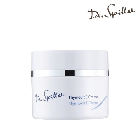 독일직수입 티모비트 E 크림 50ml 단품